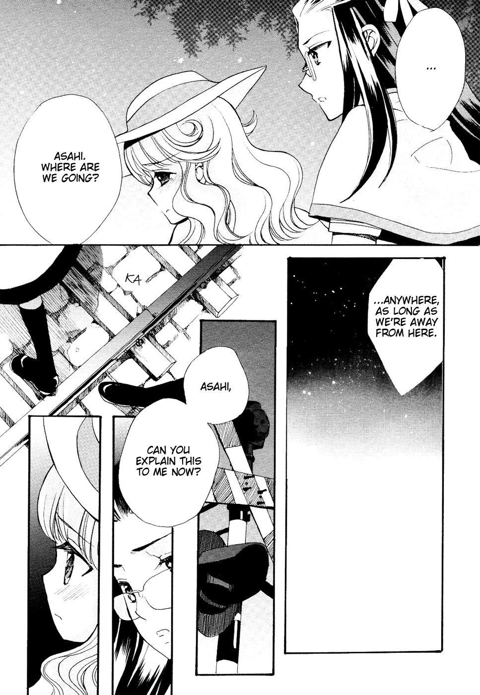 To Where the Rail Goes Oneshot 第23页