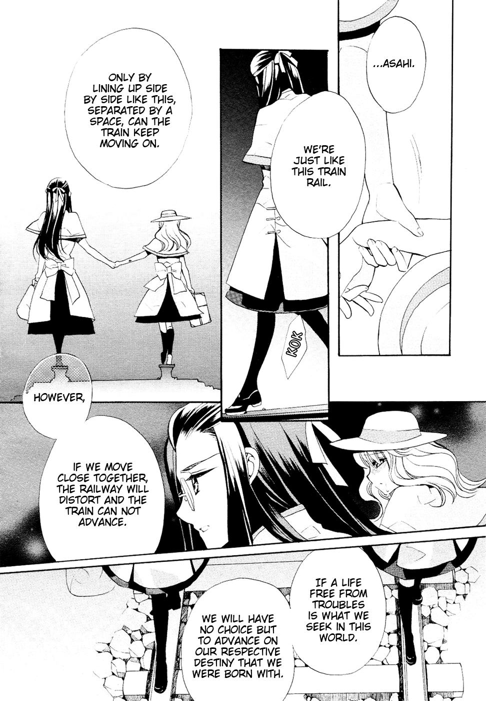 To Where the Rail Goes Oneshot 第28页