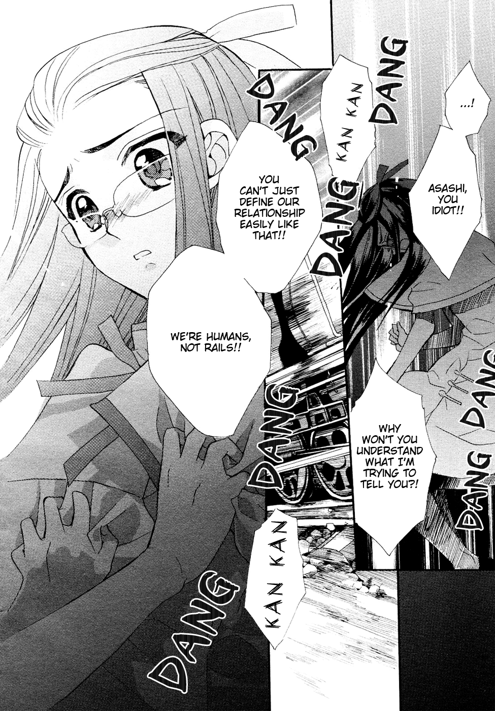 To Where the Rail Goes Oneshot 第30页