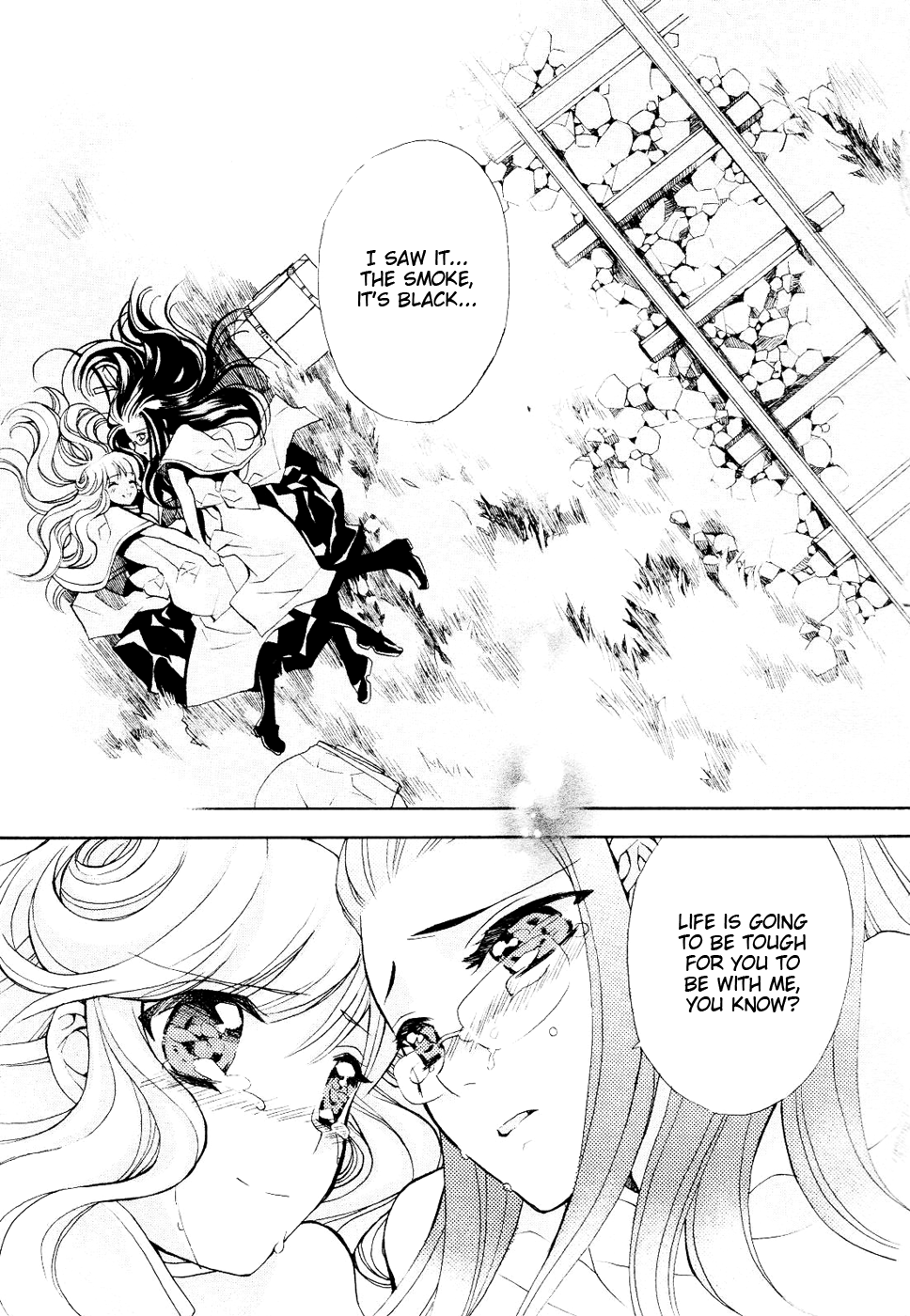 To Where the Rail Goes Oneshot 第33页