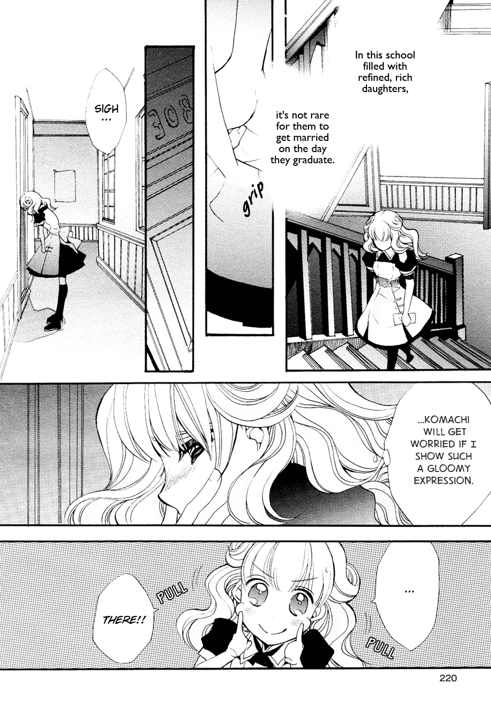 To Where the Rail Goes Oneshot 第10页
