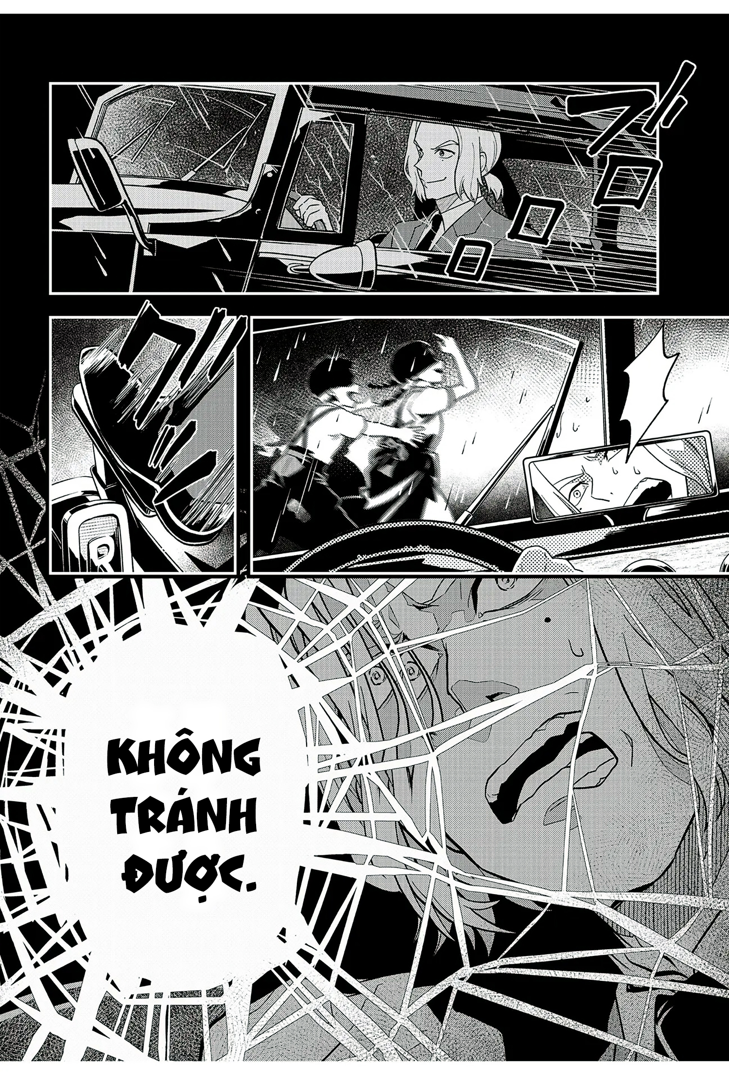 Soshite Dare mo Inaku Natta Vol. 1 Ch. 5 第12页