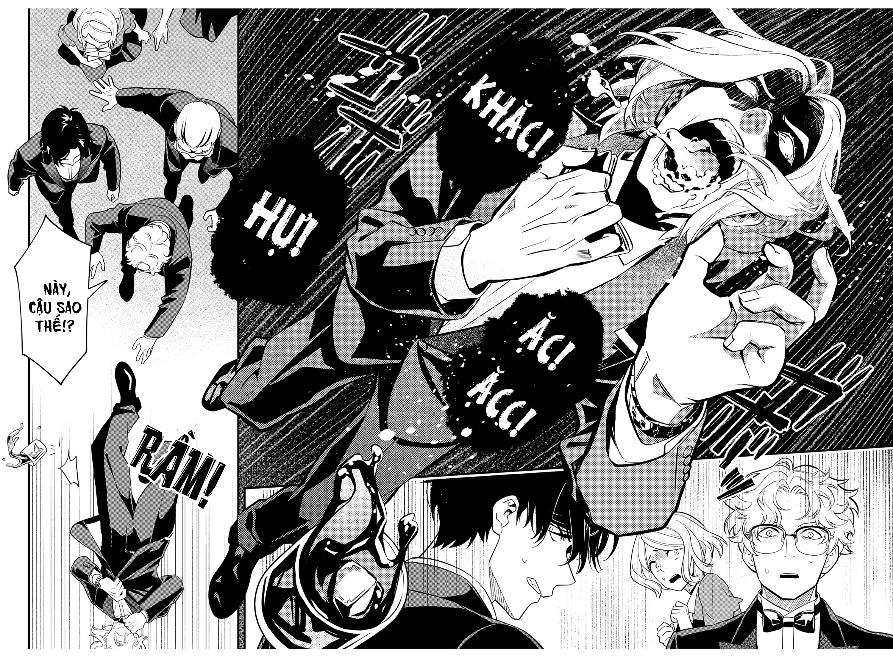 Soshite Dare mo Inaku Natta Vol. 1 Ch. 5 第15页