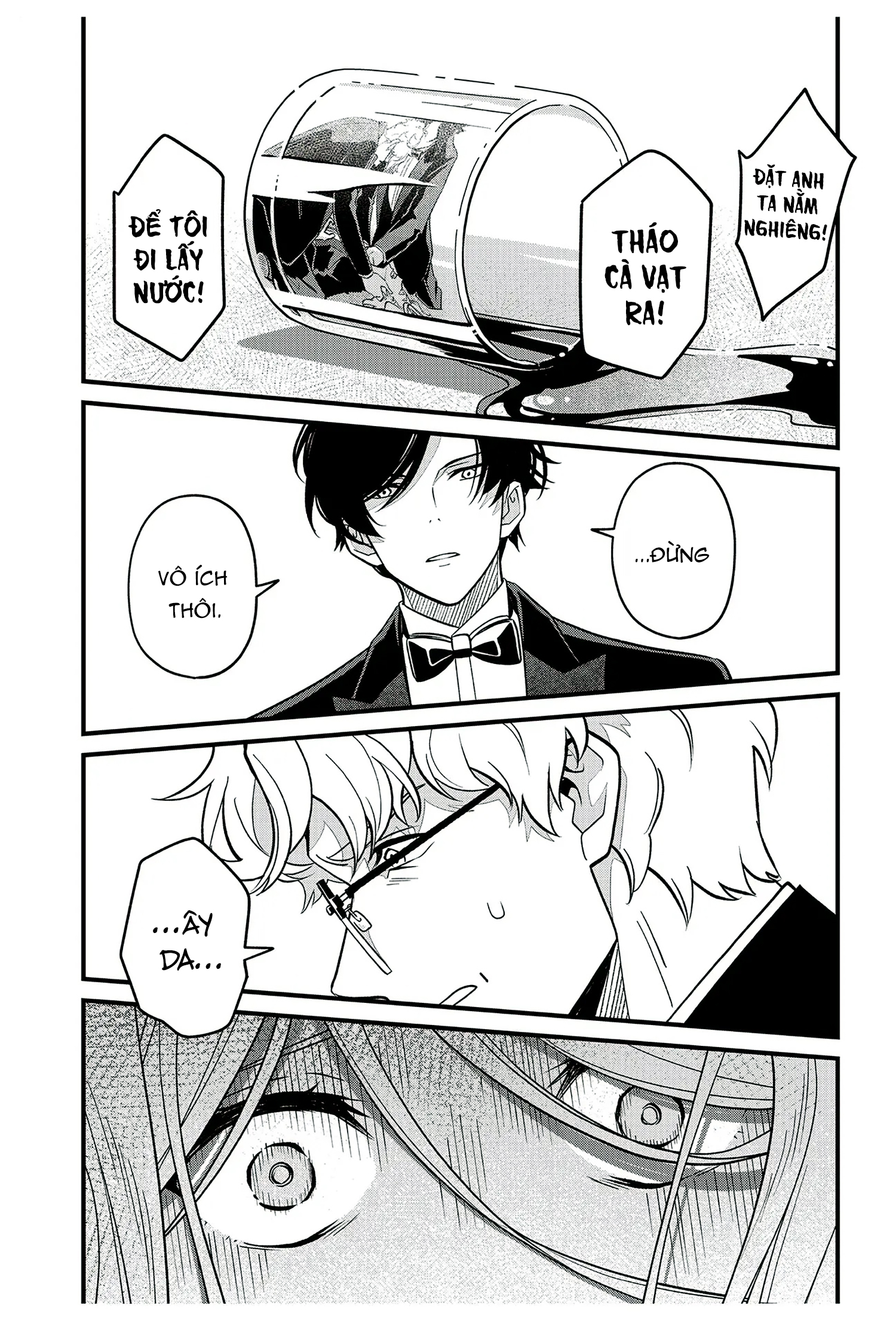 Soshite Dare mo Inaku Natta Vol. 1 Ch. 5 第16页