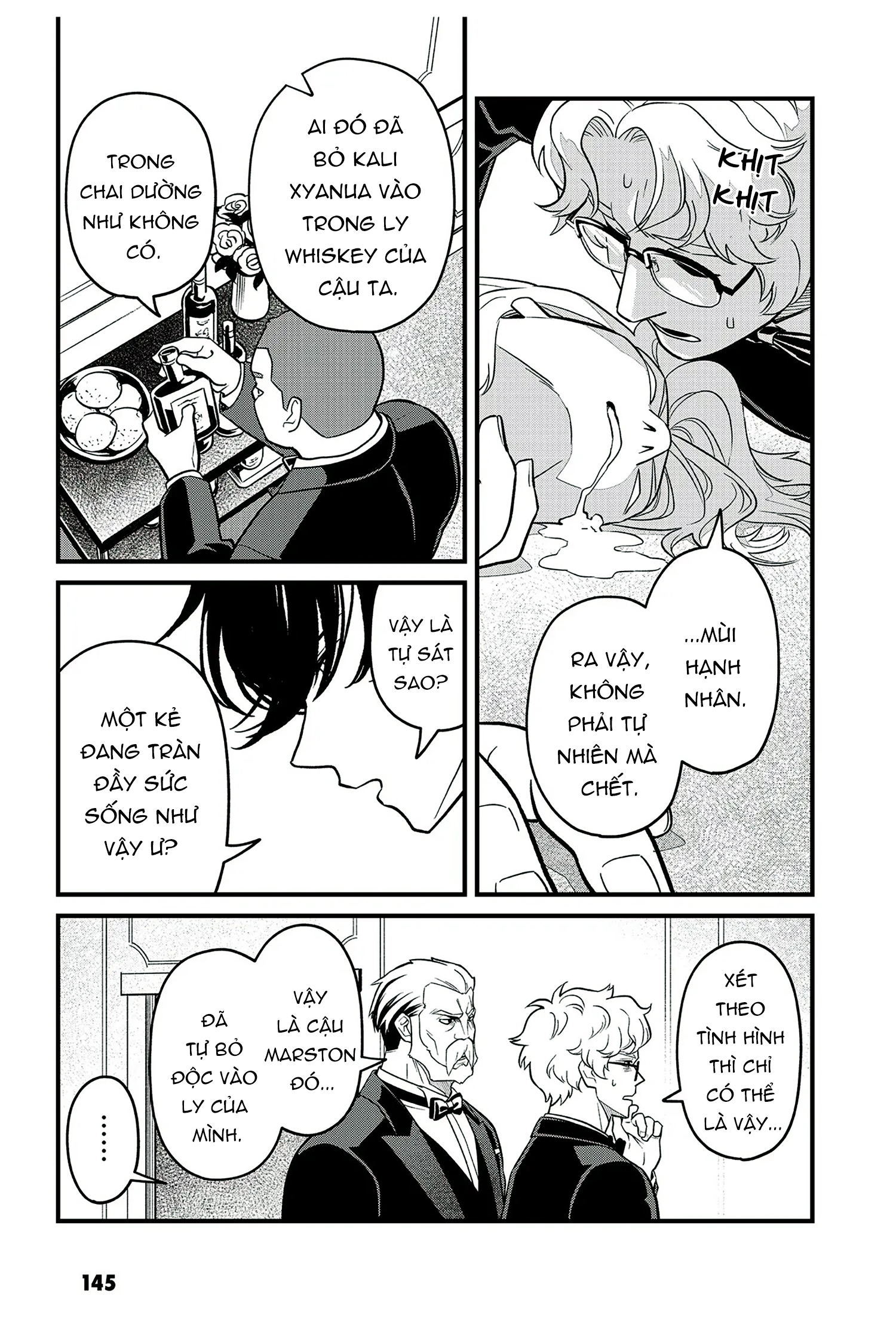 Soshite Dare mo Inaku Natta Vol. 1 Ch. 5 第19页
