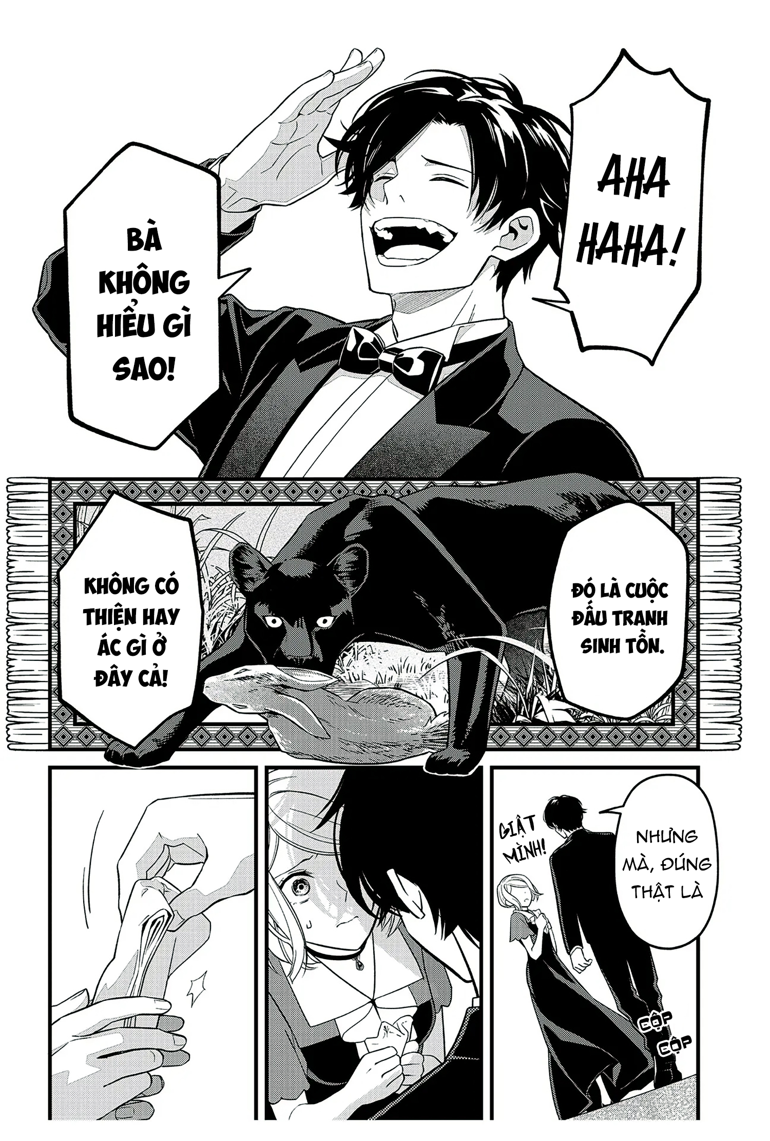 Soshite Dare mo Inaku Natta Vol. 1 Ch. 5 第6页