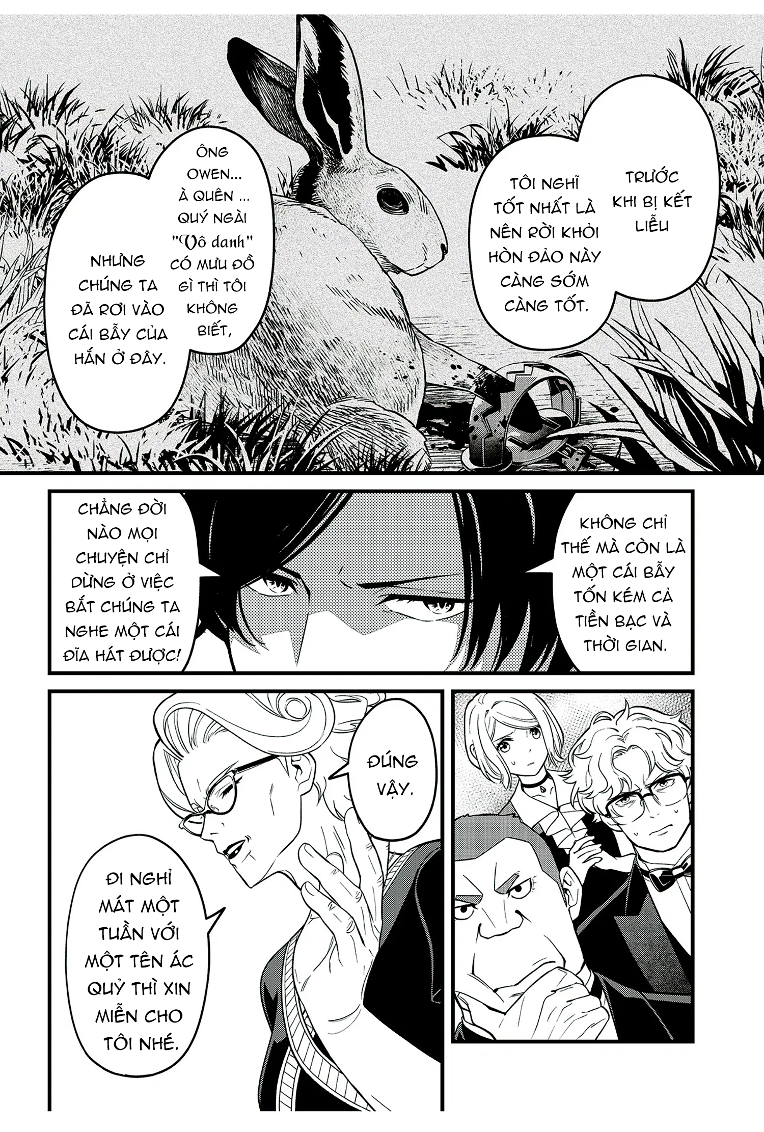 Soshite Dare mo Inaku Natta Vol. 1 Ch. 5 第8页