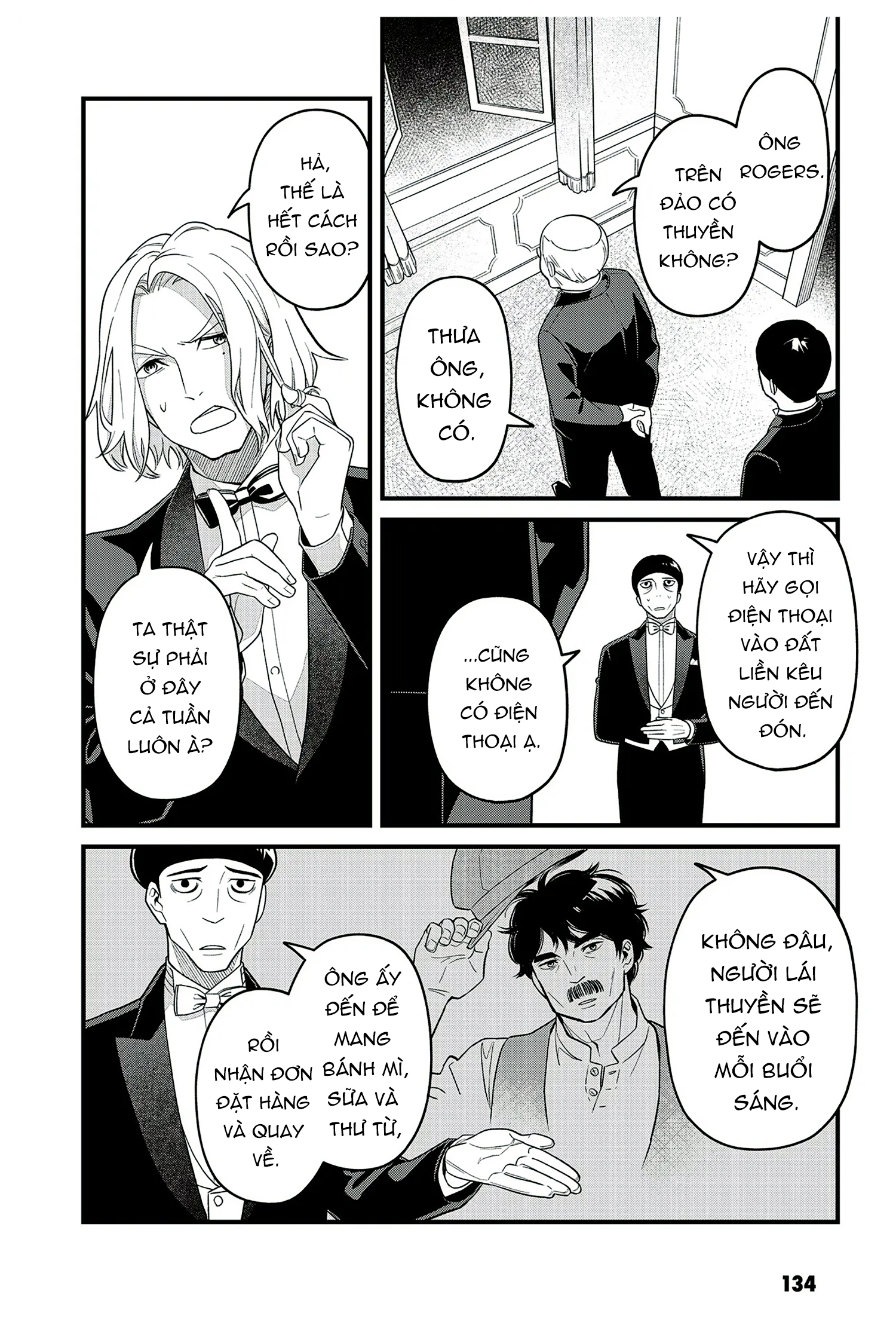 Soshite Dare mo Inaku Natta Vol. 1 Ch. 5 第9页