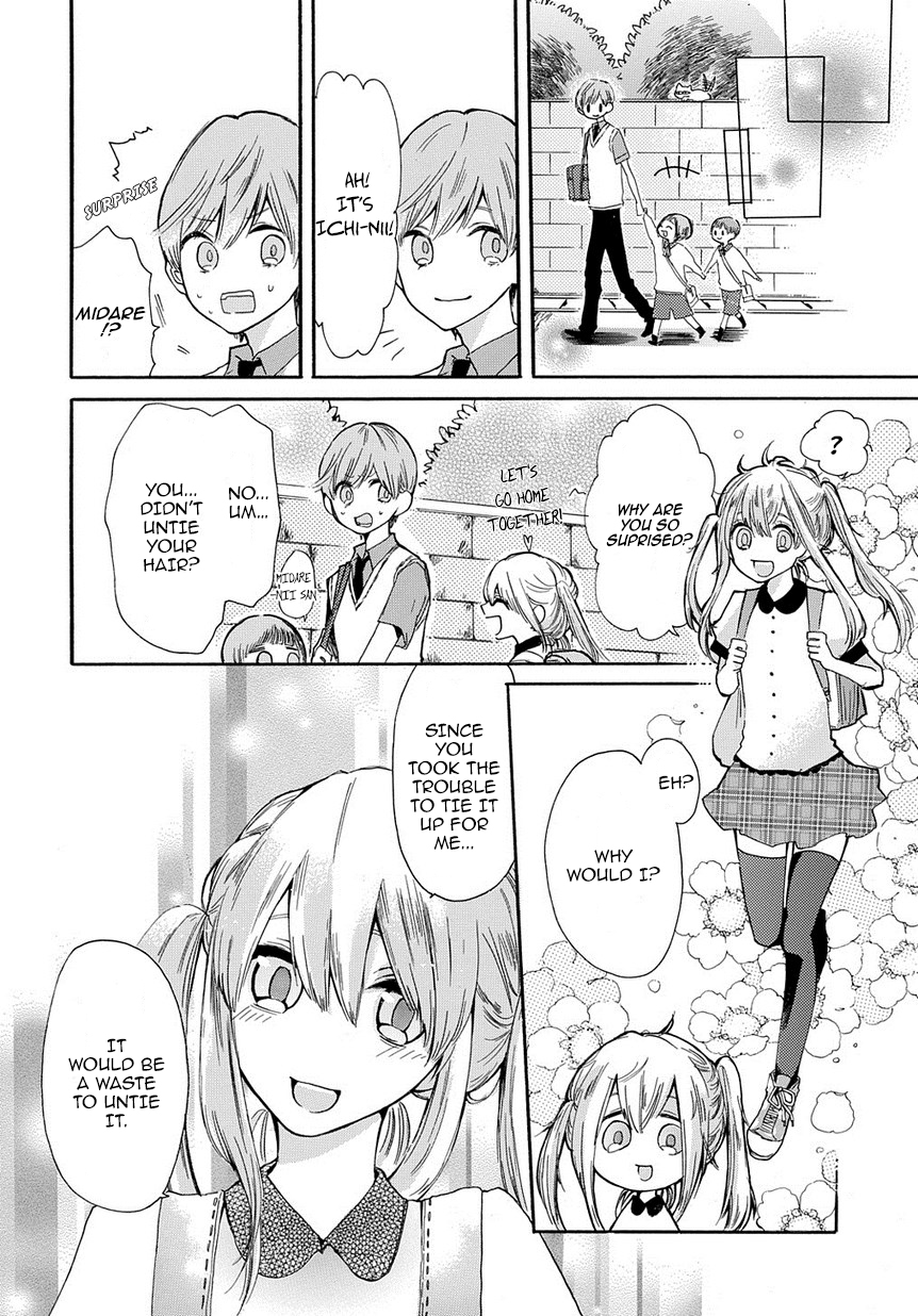 Touken Ranbu Academy Vol. 1 Ch. 1 第11页