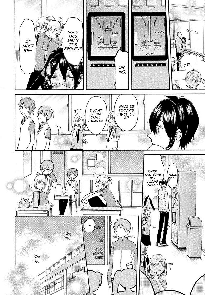 Touken Ranbu Academy Vol. 1 Ch. 1 第9页