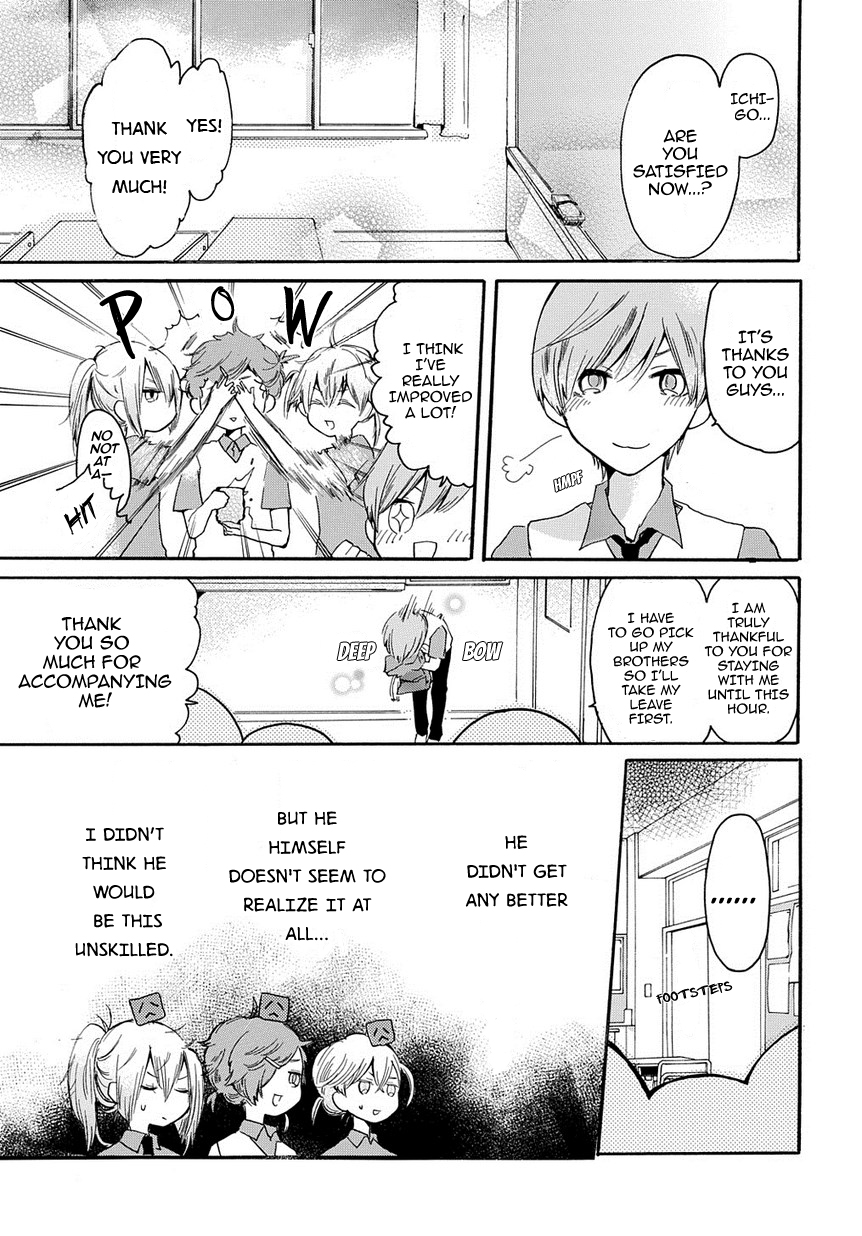 Touken Ranbu Academy Vol. 1 Ch. 1 第10页