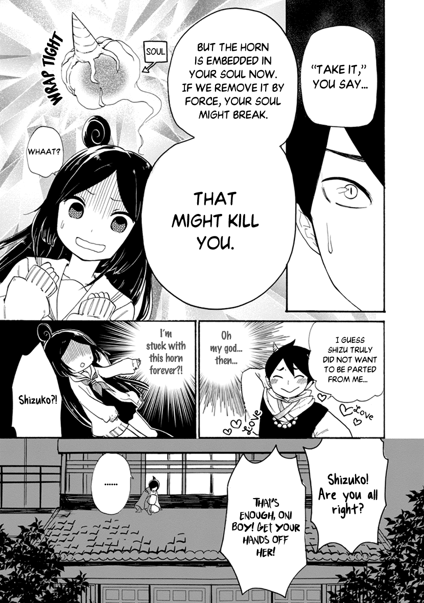 Shizuko wa Ore no Yome Vol. 1 Ch. 2 第11页