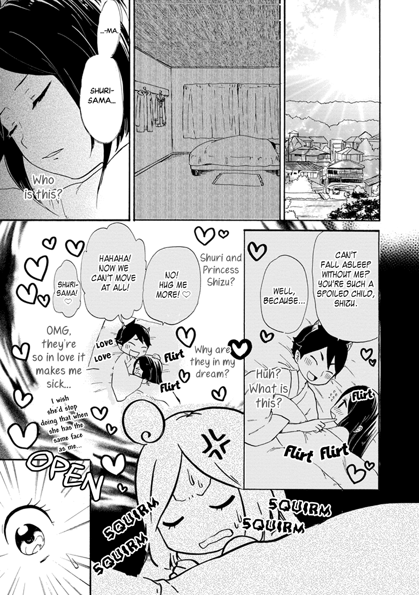 Shizuko wa Ore no Yome Vol. 1 Ch. 2 第13页