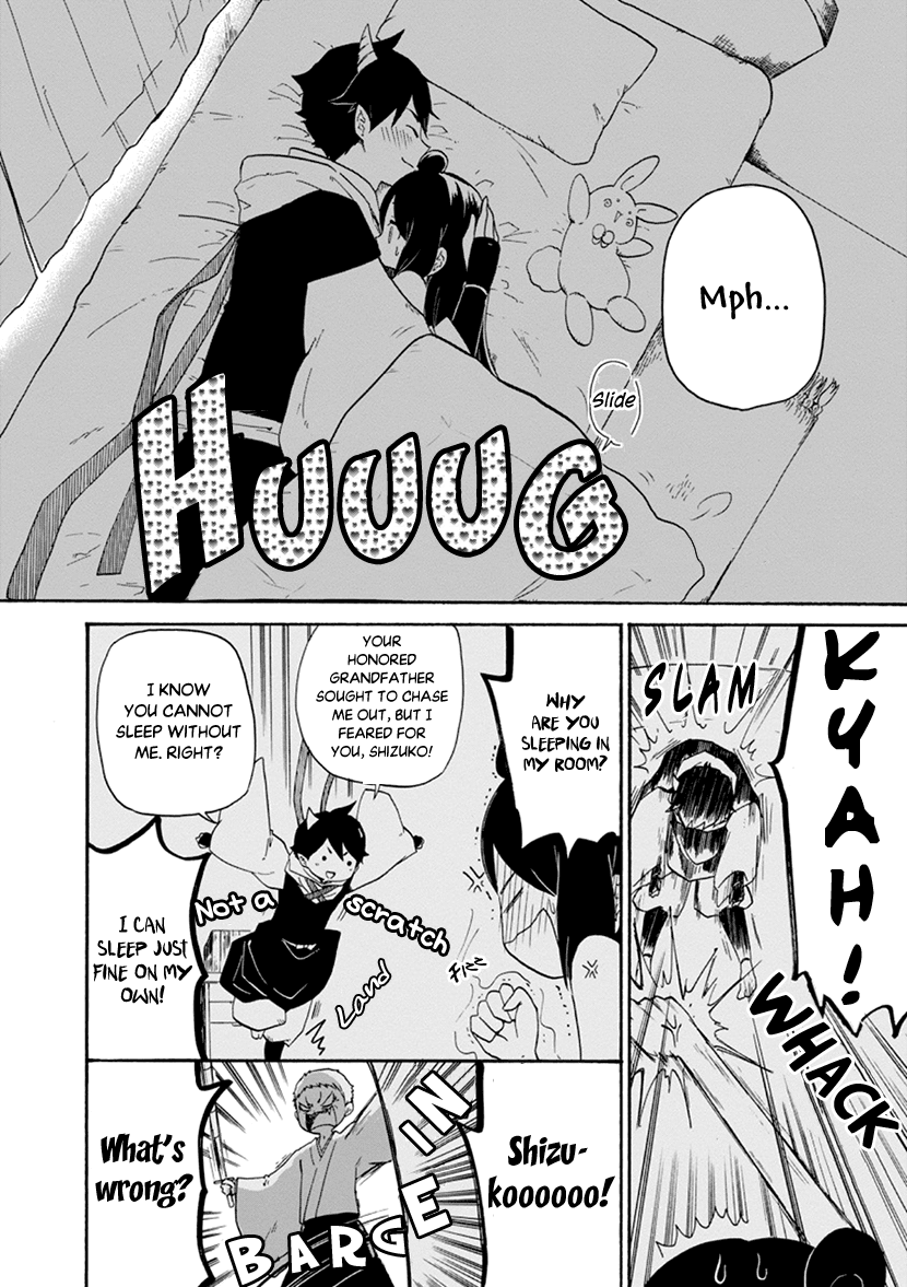 Shizuko wa Ore no Yome Vol. 1 Ch. 2 第14页