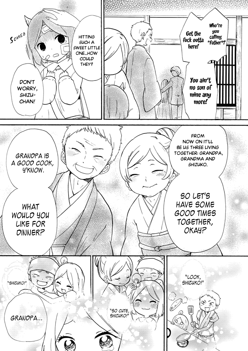 Shizuko wa Ore no Yome Vol. 1 Ch. 2 第21页