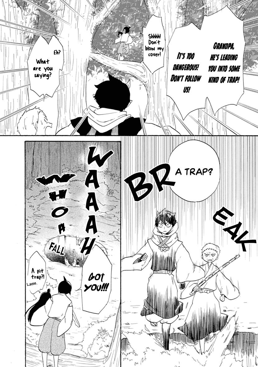 Shizuko wa Ore no Yome Vol. 1 Ch. 2 第22页