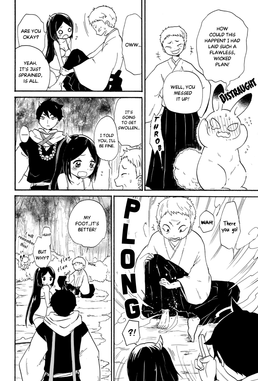 Shizuko wa Ore no Yome Vol. 1 Ch. 2 第30页