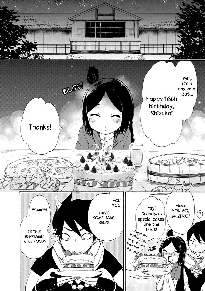 Shizuko wa Ore no Yome Vol. 1 Ch. 2 第34页