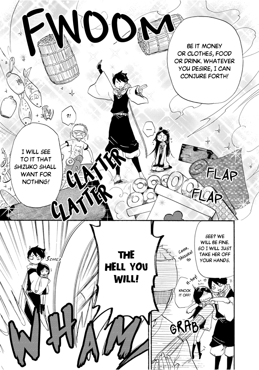 Shizuko wa Ore no Yome Vol. 1 Ch. 2 第5页