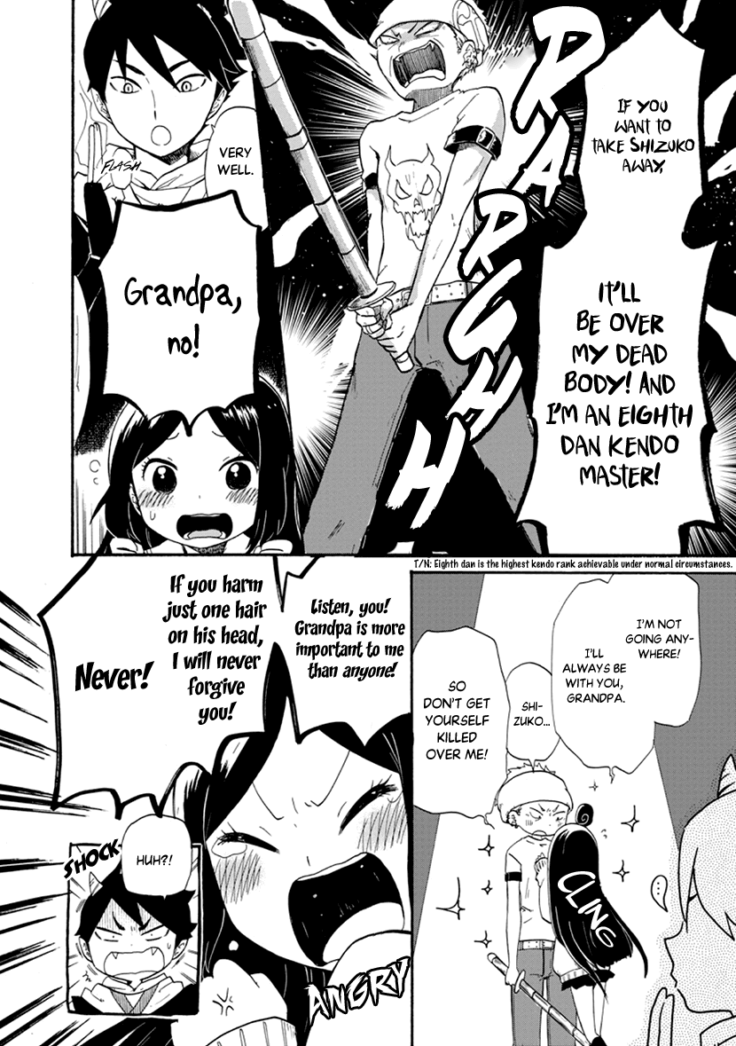 Shizuko wa Ore no Yome Vol. 1 Ch. 2 第6页