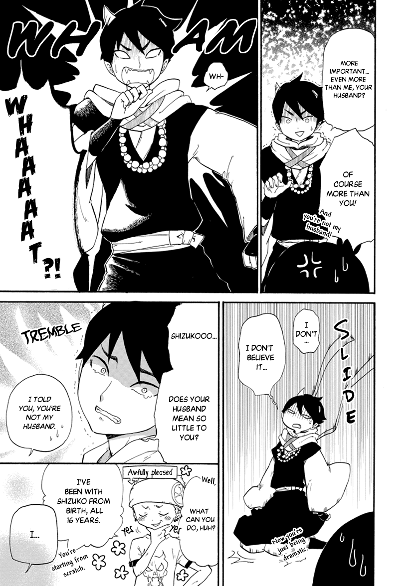 Shizuko wa Ore no Yome Vol. 1 Ch. 2 第7页