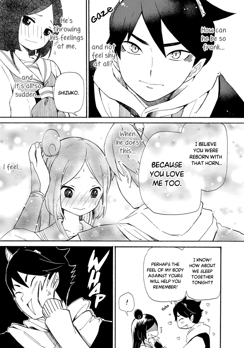 Shizuko wa Ore no Yome Vol. 1 Ch. 2 第9页