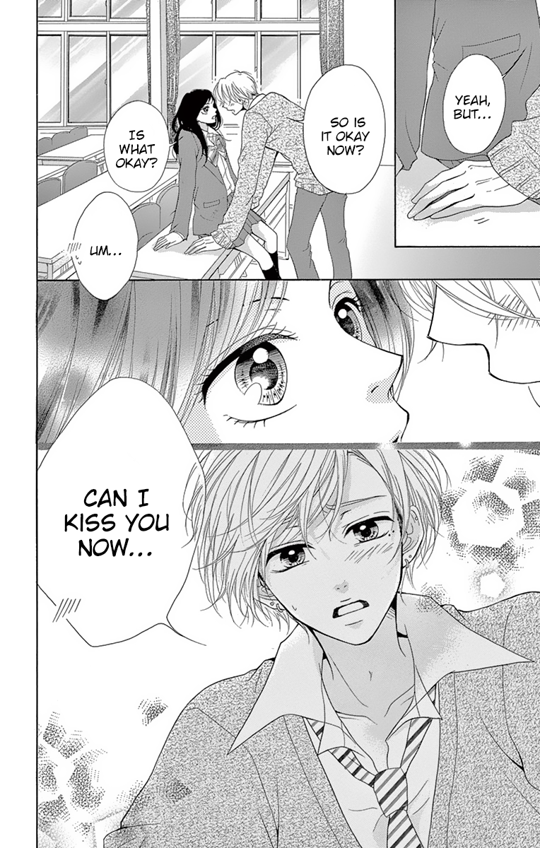 Koi desu ga Koi Janai Vol. 2 Ch. 5 第37页