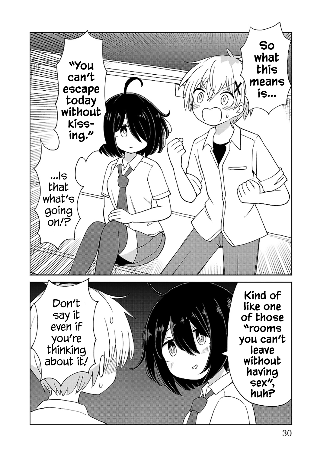 Sugiyuki Kako to Mitai Asu Kako Sugiyuki and the Nighttime Club Activities 第2页