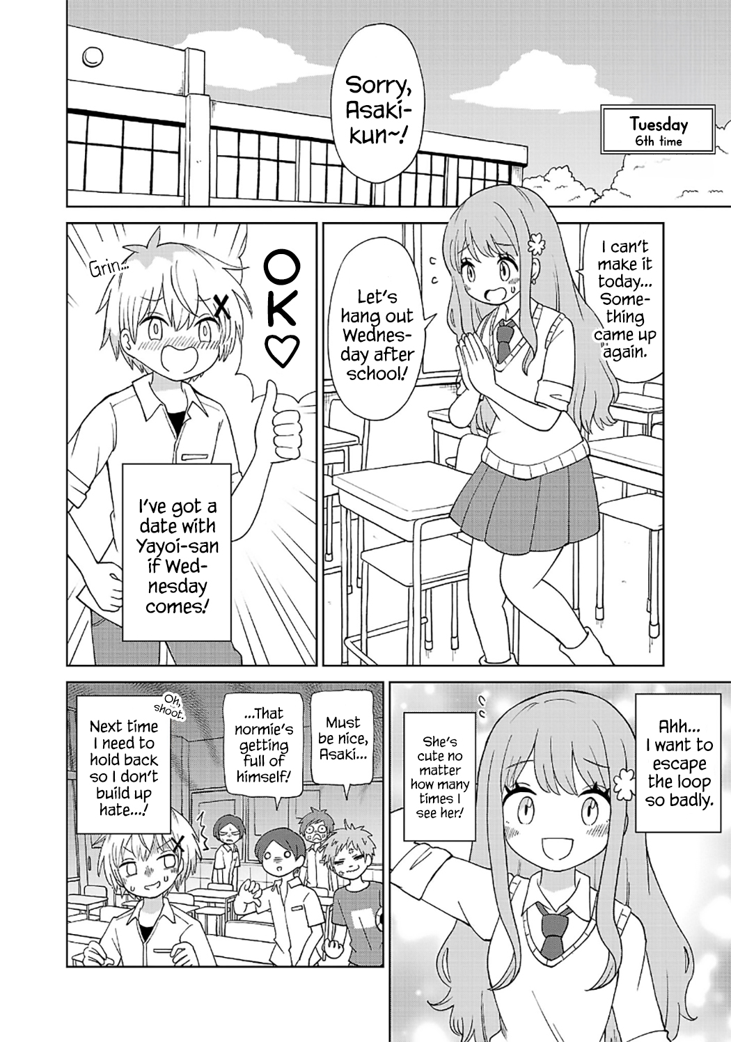 Sugiyuki Kako to Mitai Asu Kako Sugiyuki and the Nighttime Club Activities 第6页