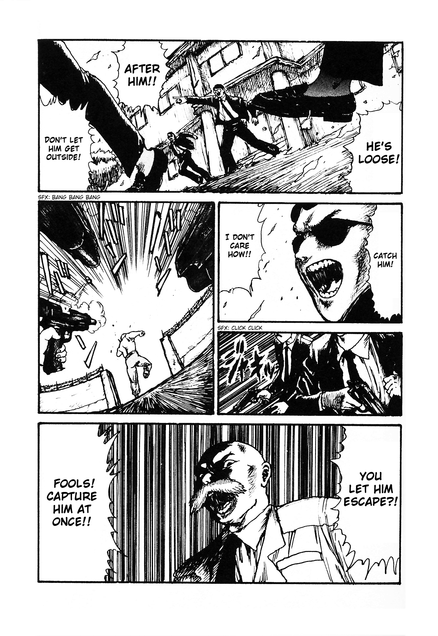 Undeadman 第1页