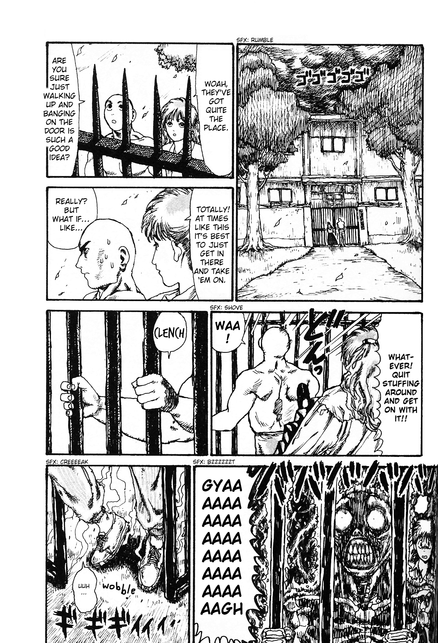 Undeadman Oneshot 第13页