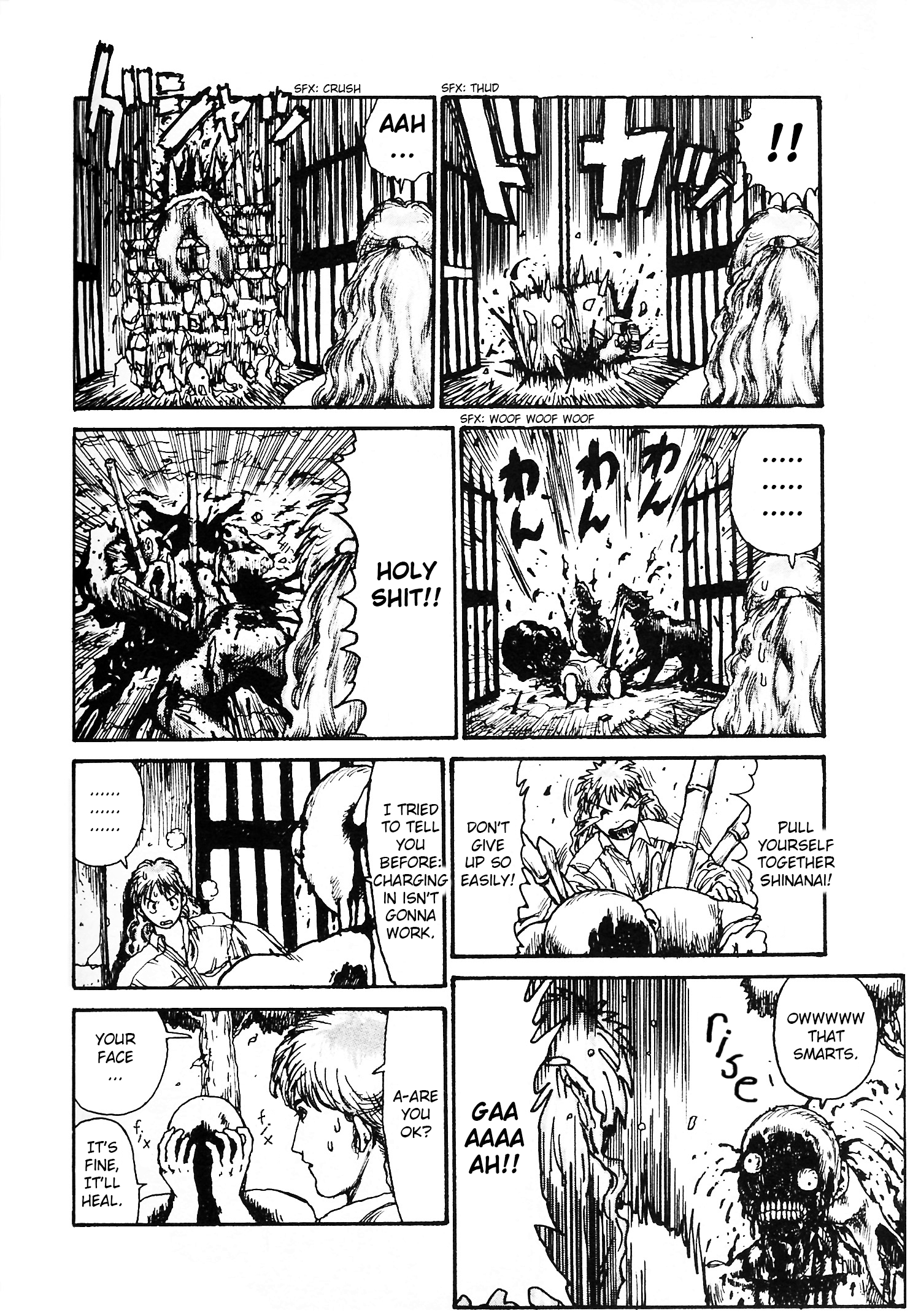Undeadman Oneshot 第14页