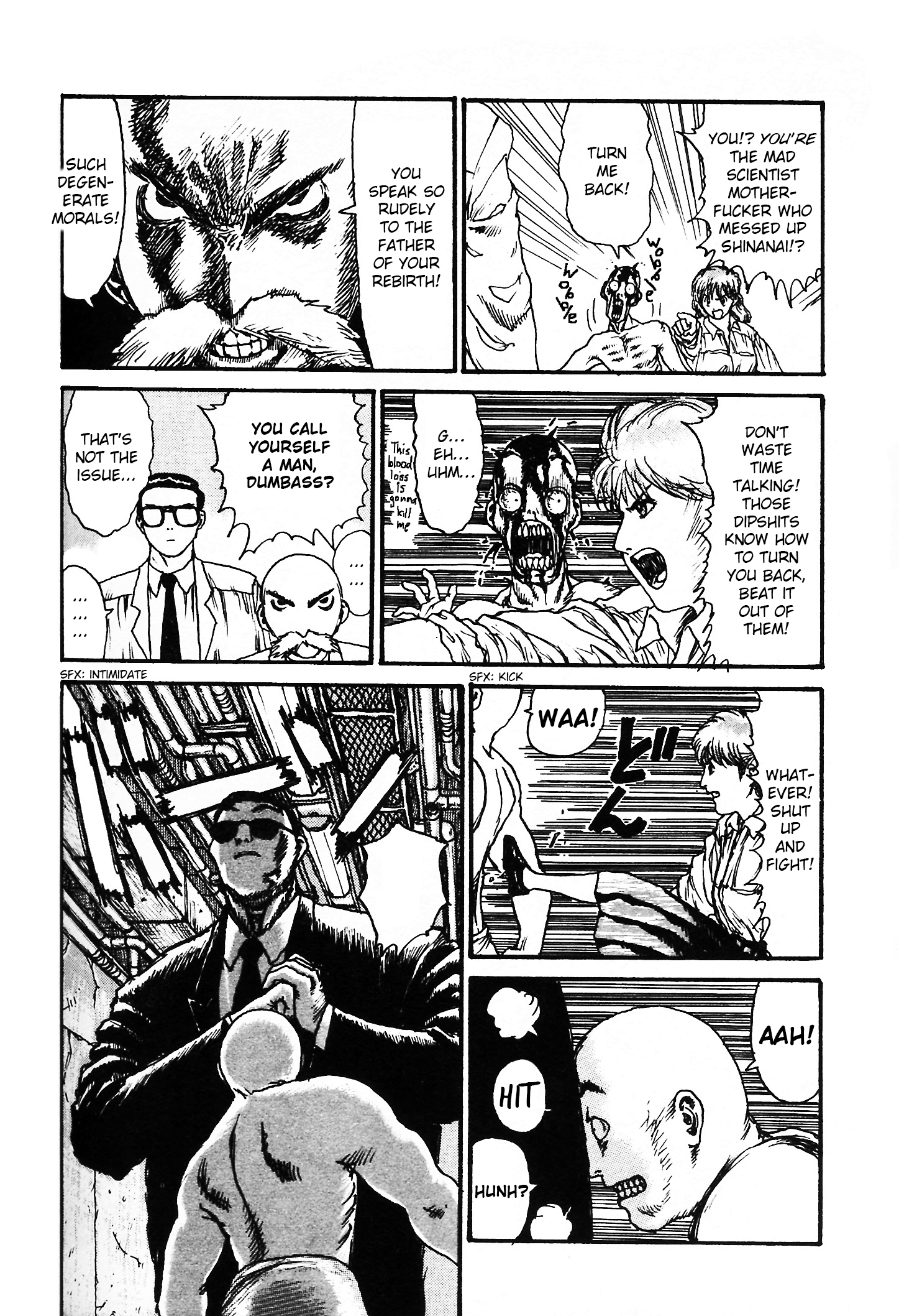 Undeadman Oneshot 第22页