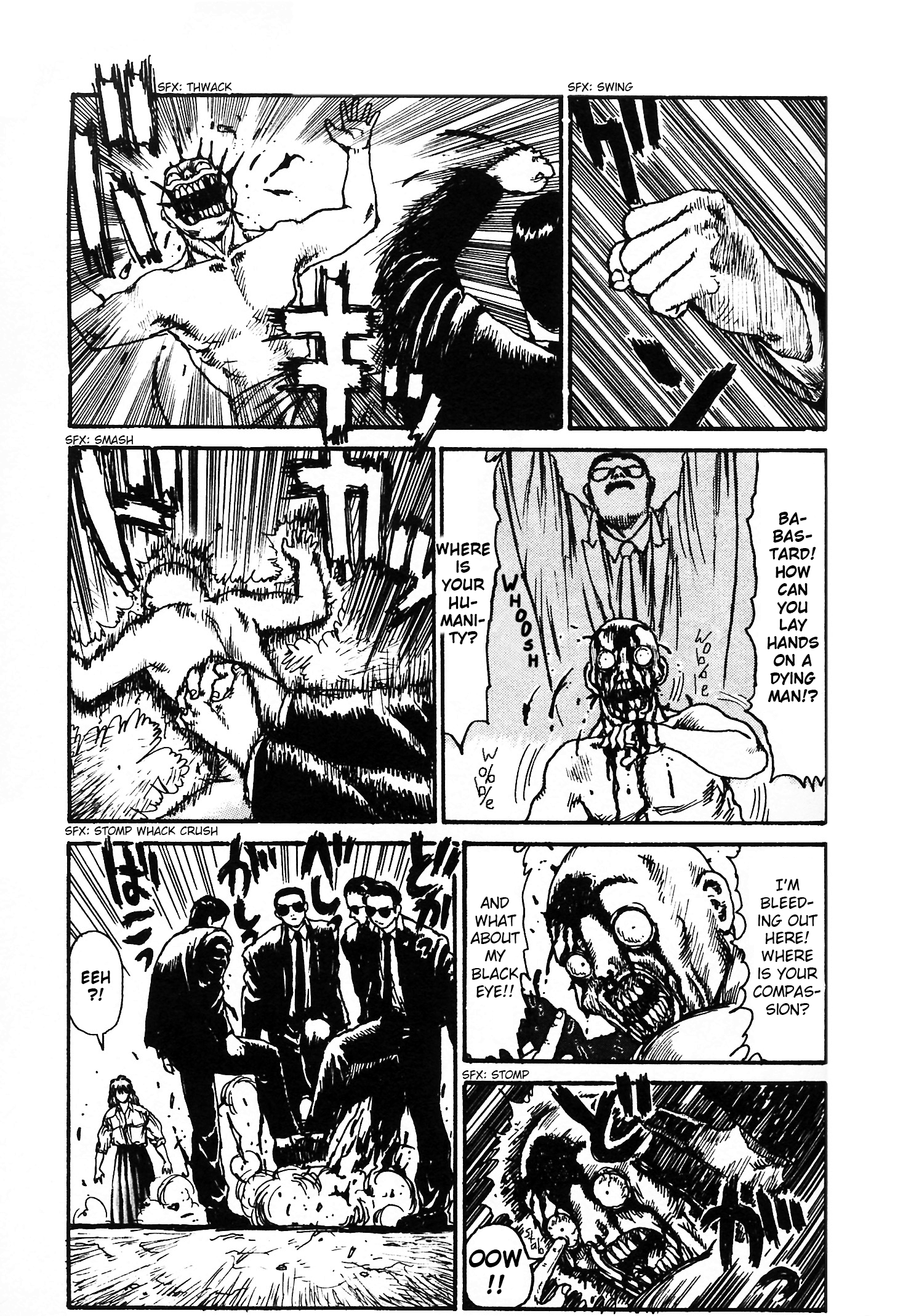Undeadman Oneshot 第23页