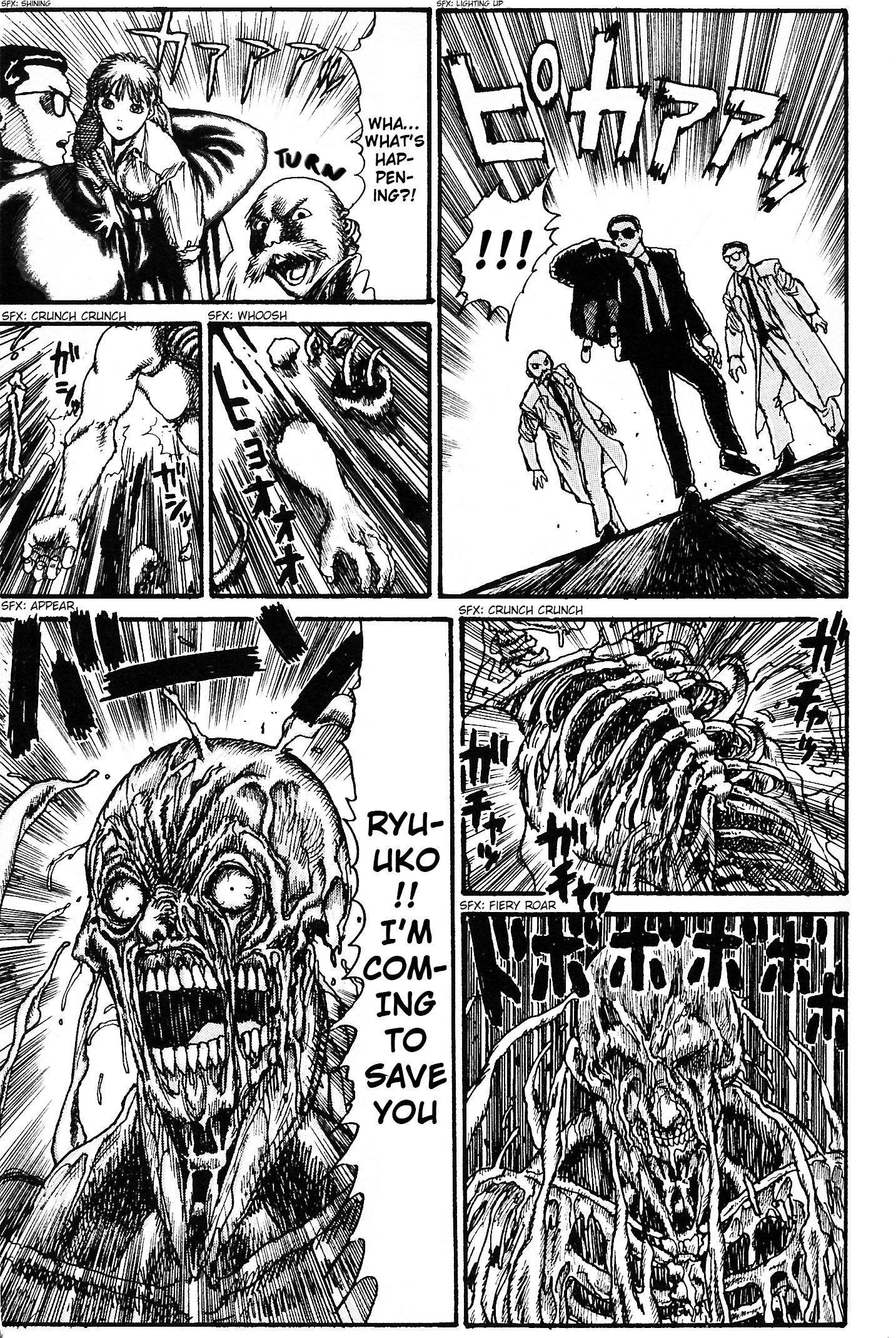 Undeadman Oneshot 第27页
