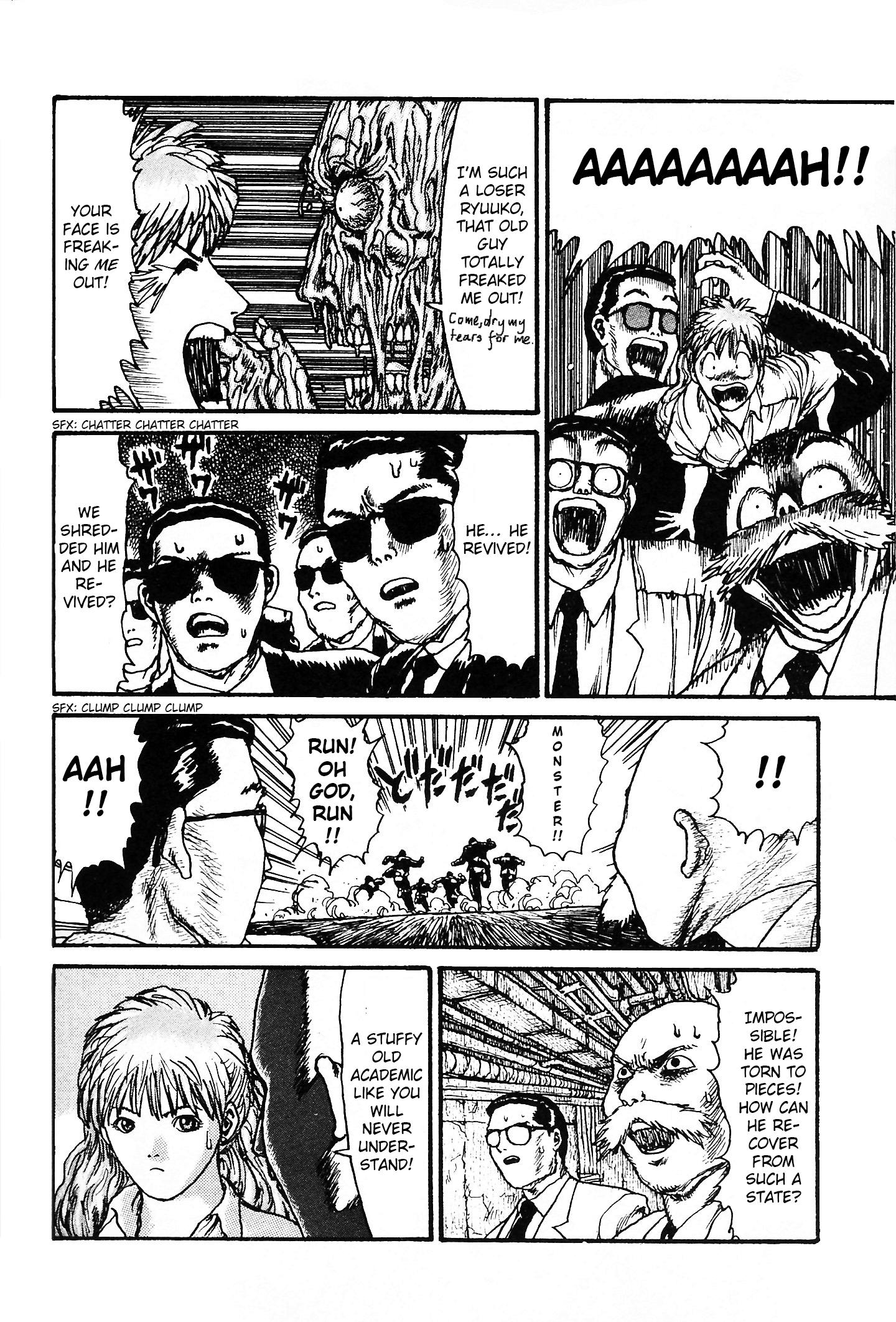Undeadman Oneshot 第28页