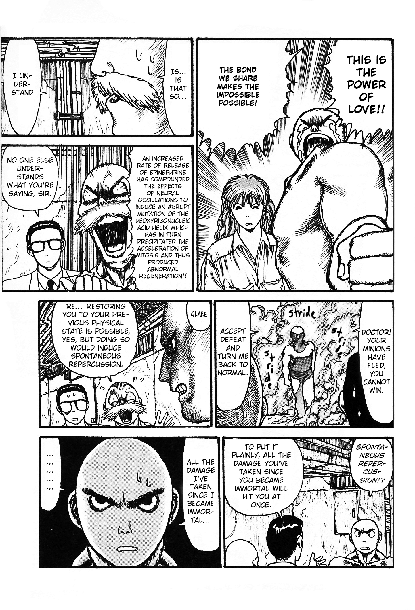 Undeadman Oneshot 第29页