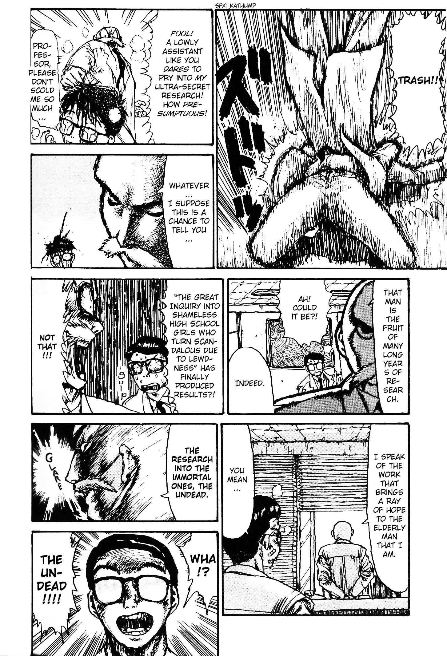 Undeadman 第8页