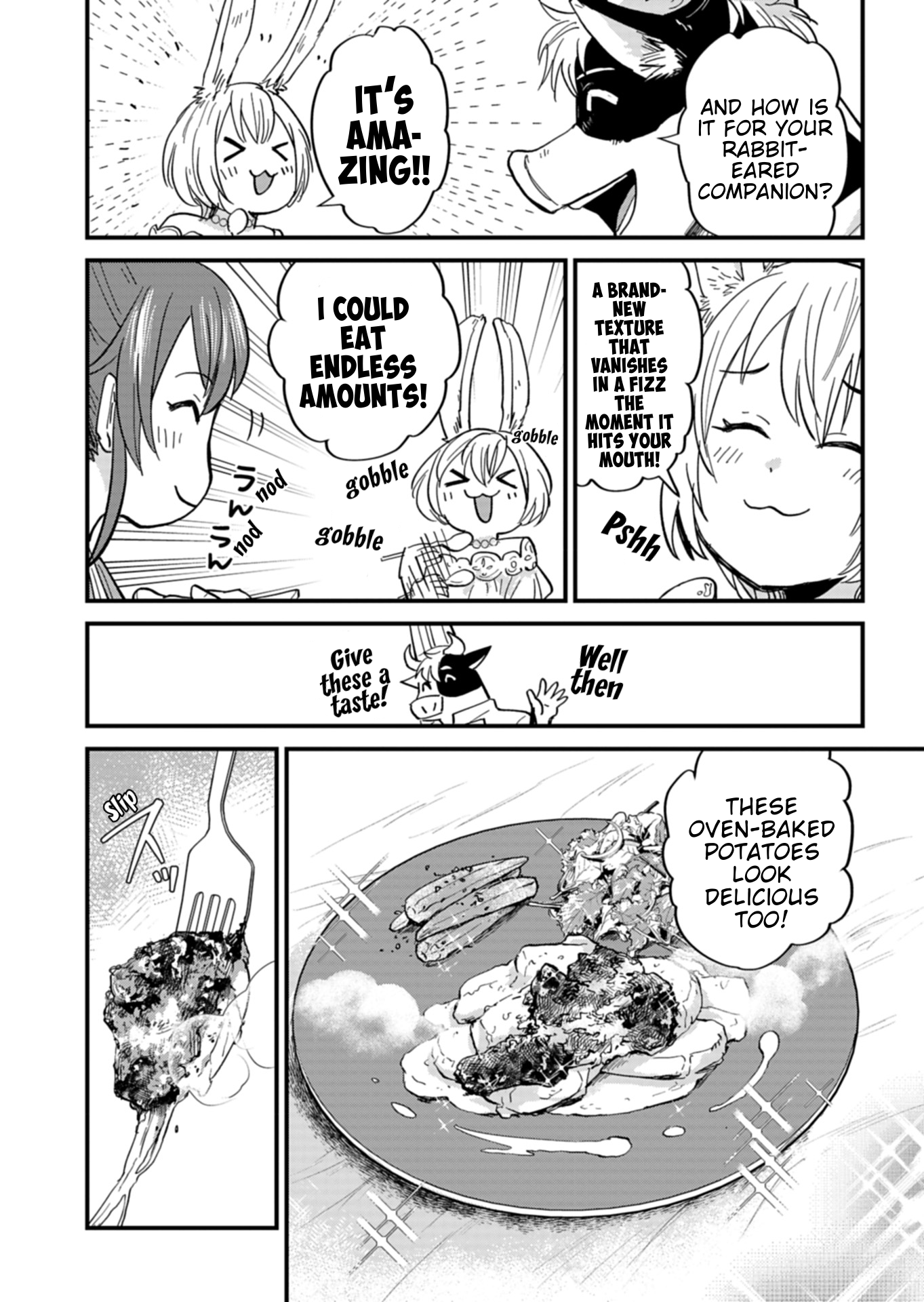 Tenkuu no Isekai Bistro-Ten Vol. 2 Ch. 6 第12页