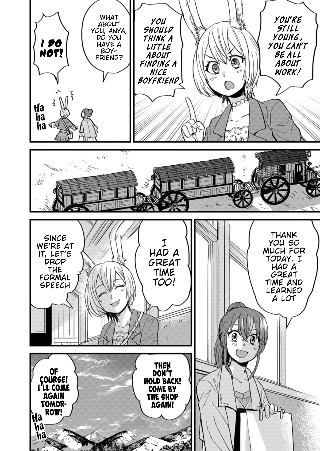 Tenkuu no Isekai Bistro-Ten Vol. 2 Ch. 6 第24页