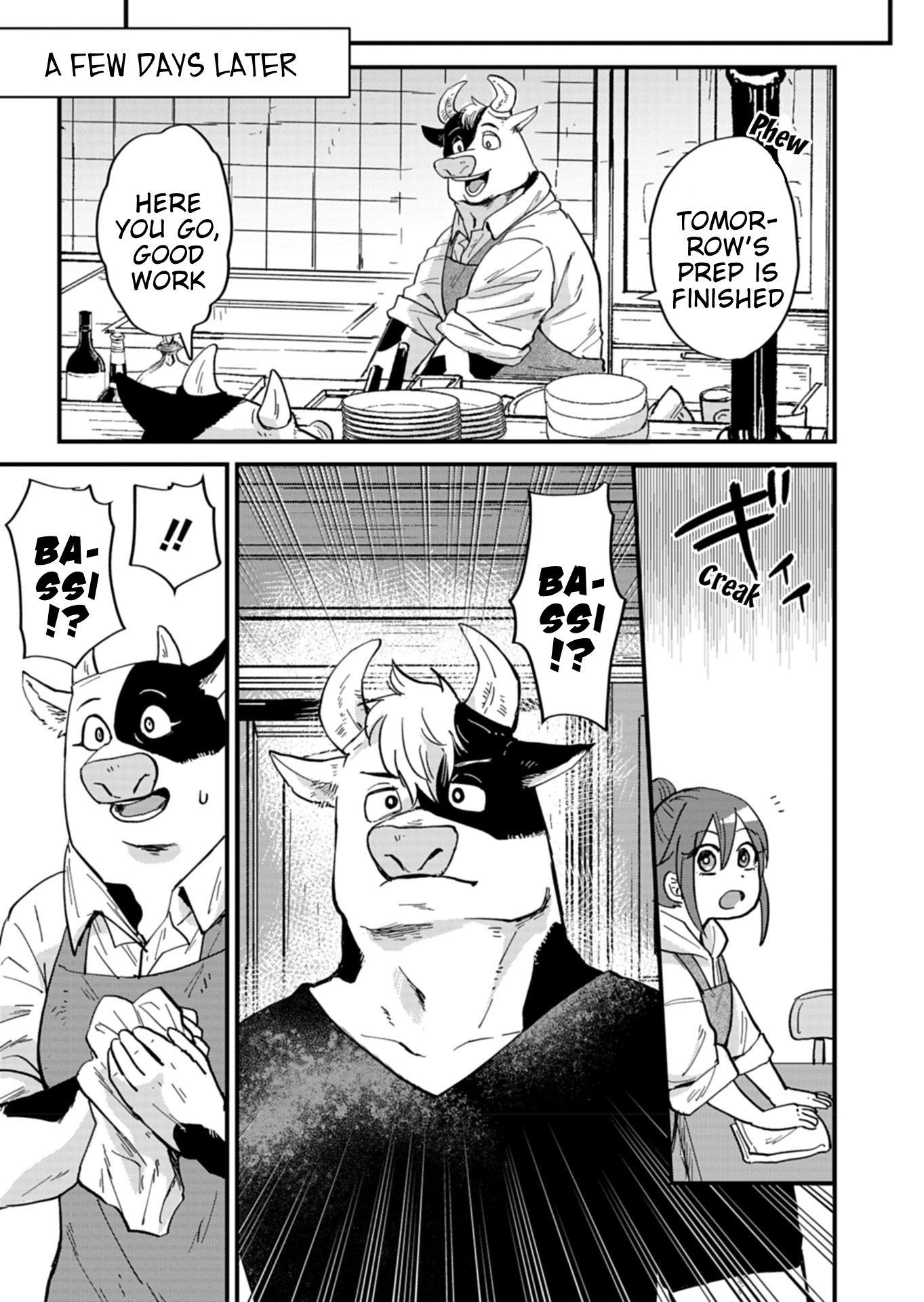Tenkuu no Isekai Bistro-Ten Vol. 2 Ch. 6 第25页