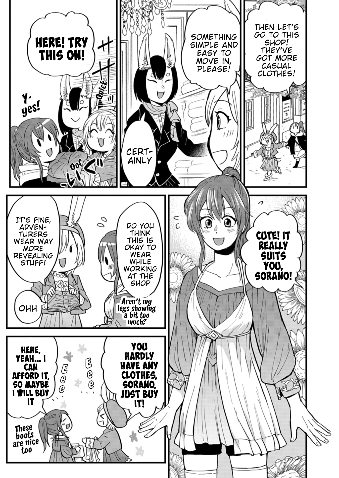 Tenkuu no Isekai Bistro-Ten Vol. 2 Ch. 6 第5页