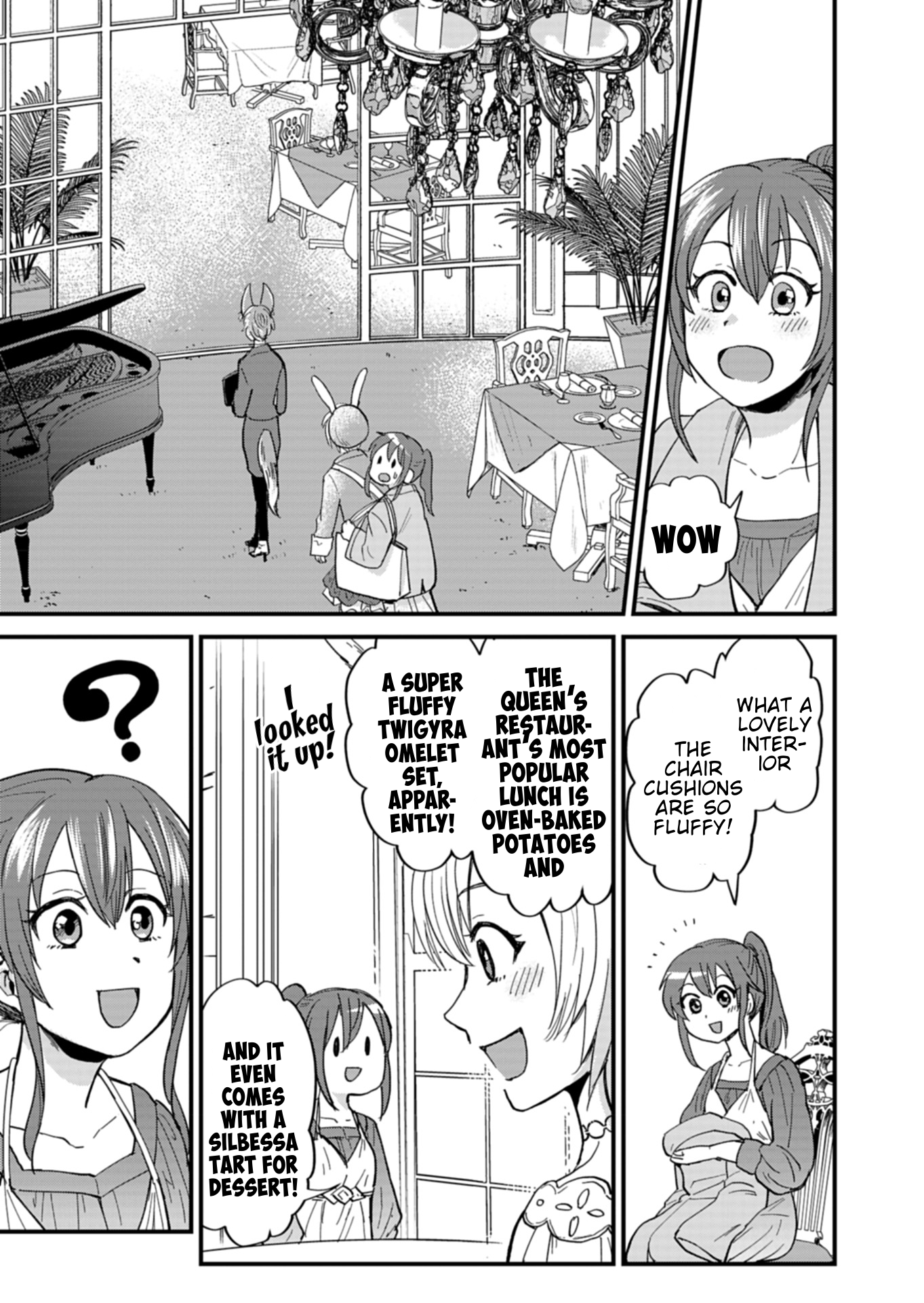 Tenkuu no Isekai Bistro-Ten Vol. 2 Ch. 6 第7页