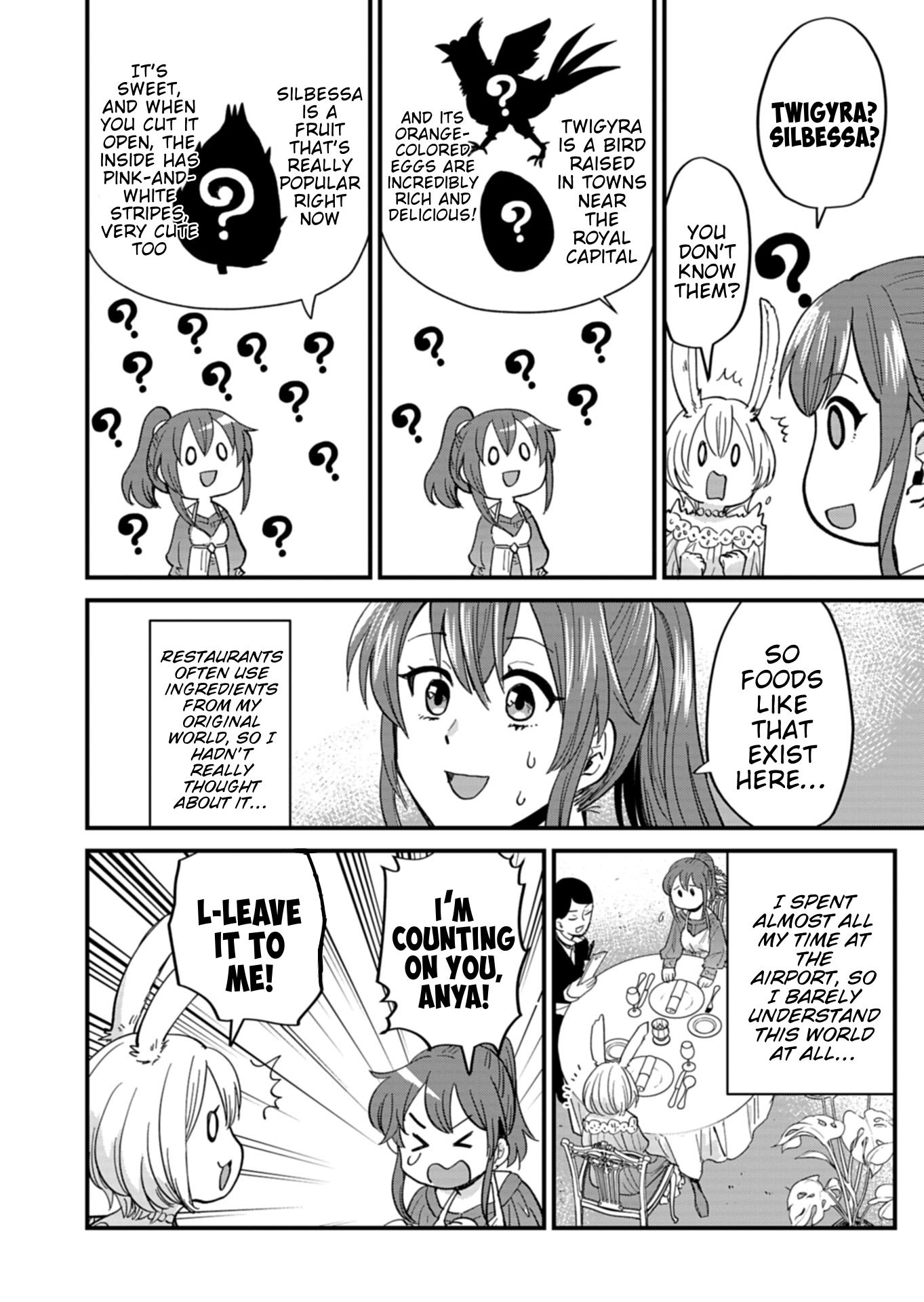 Tenkuu no Isekai Bistro-Ten Vol. 2 Ch. 6 第8页