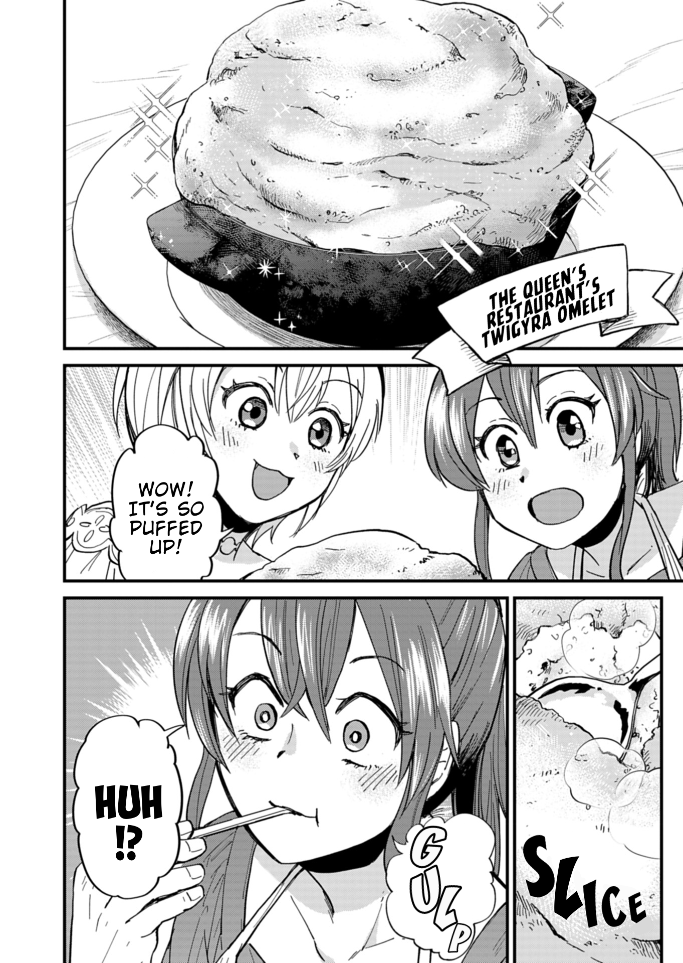 Tenkuu no Isekai Bistro-Ten Vol. 2 Ch. 6 第10页