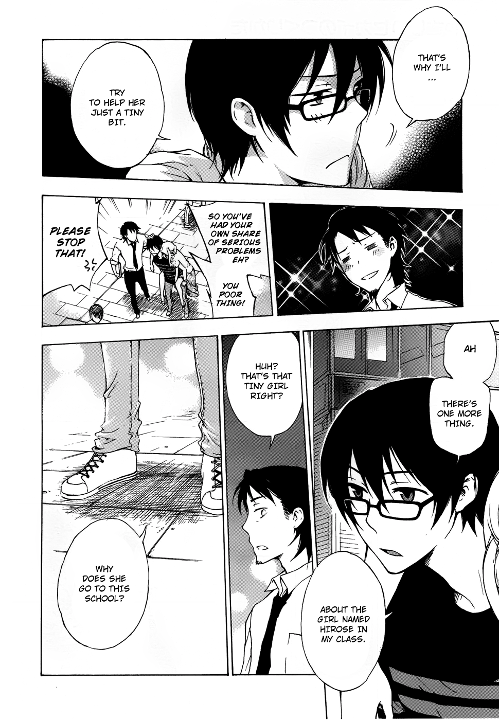 Yasashii Sekai no Tsukurikata Encounter with the Unknown #2 第19页