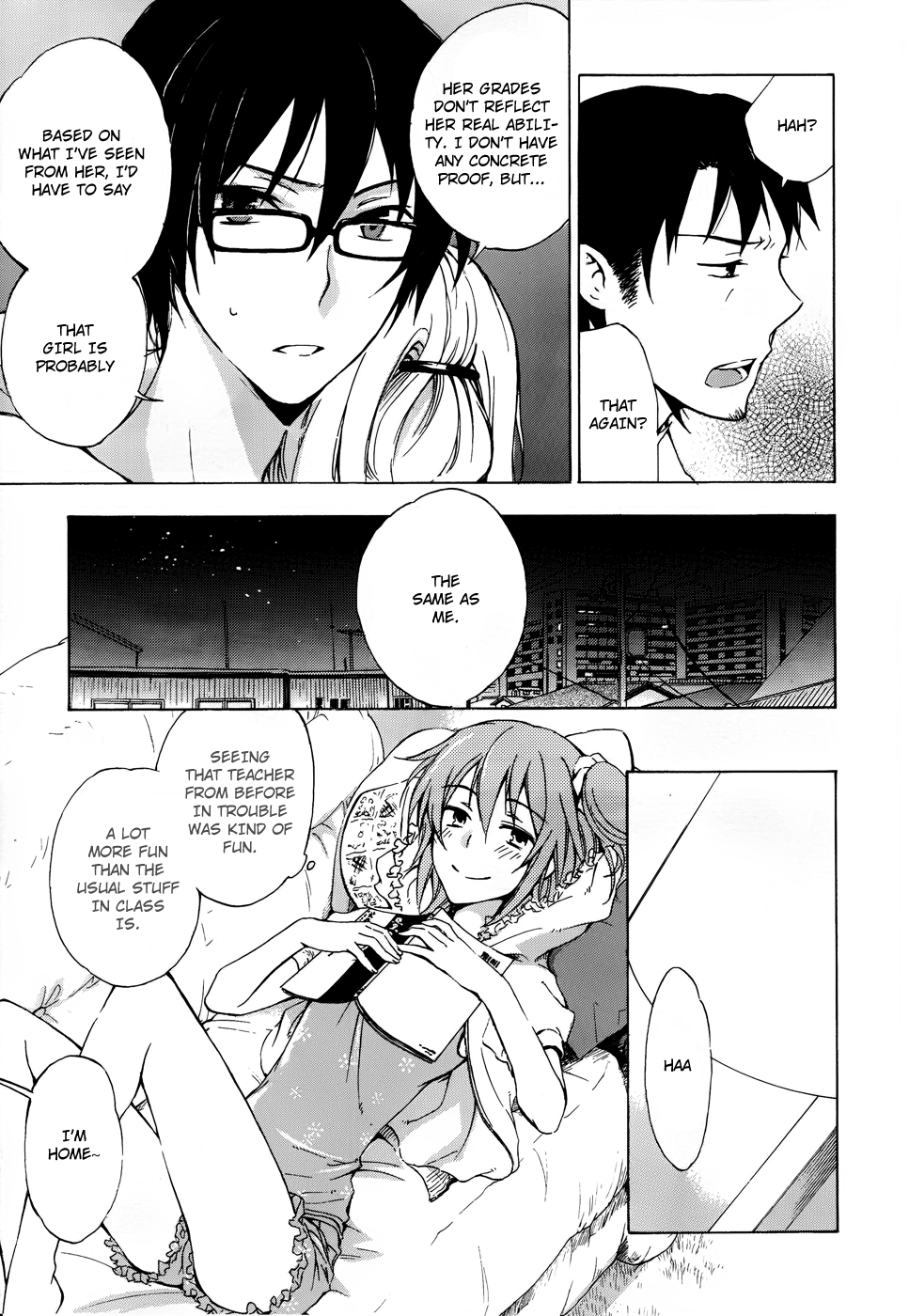 Yasashii Sekai no Tsukurikata Encounter with the Unknown #2 第20页