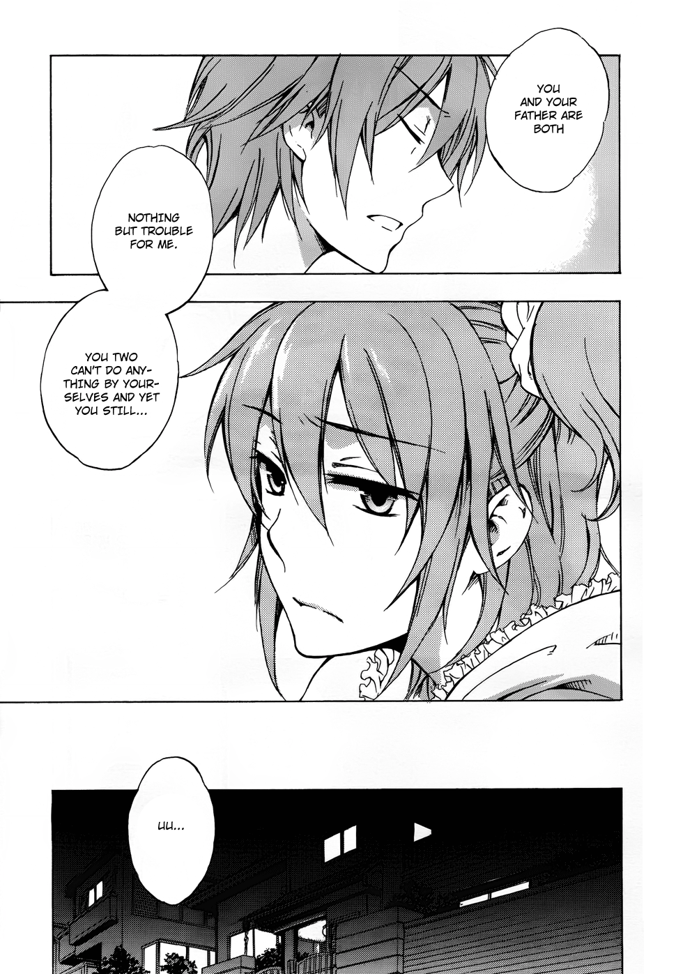 Yasashii Sekai no Tsukurikata Encounter with the Unknown #2 第22页
