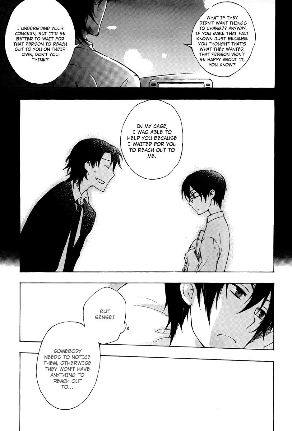 Yasashii Sekai no Tsukurikata Encounter with the Unknown #2 第24页