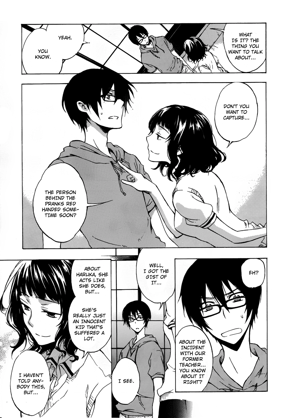 Yasashii Sekai no Tsukurikata Encounter with the Unknown #2 第26页